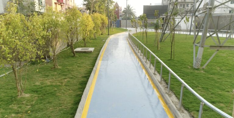 Skating Rink